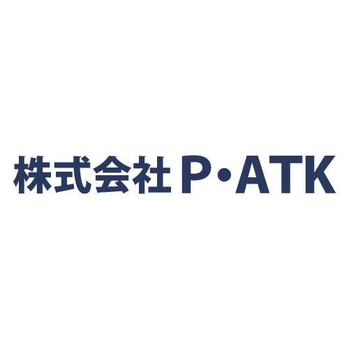 会社案内 足利市の株式会社p Atkは樹脂成形製品製造を実施